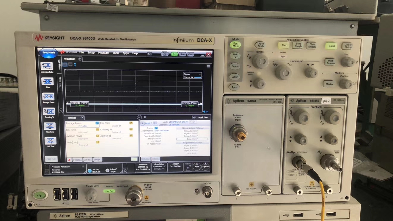 Agilent 86100D DCA-X 寬帶寬示波器主機(jī)