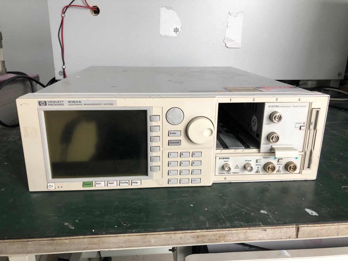 Agilent 8164A 光波測(cè)量系統(tǒng)