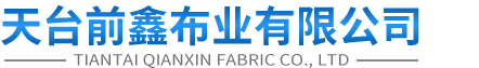 深圳市瑞明通訊設(shè)備有限公司